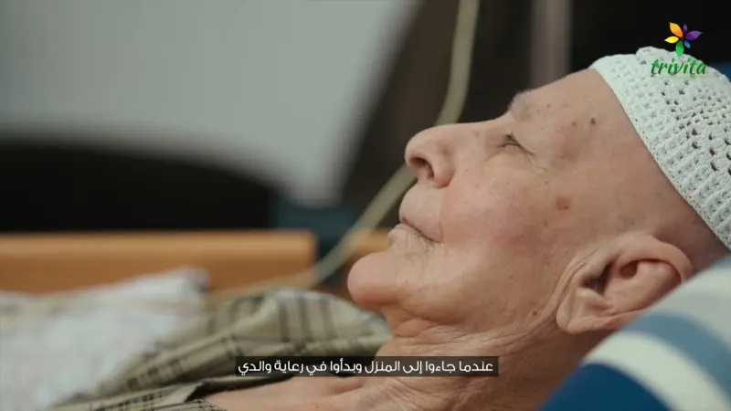 فيديو شهادة أحد مرضى تريفيتا – 2 من 2